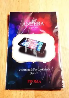 Hayashi様 リクエスト 2点 まとめ商品