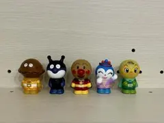 アンパンマン フィギュア&指人形 5体セット