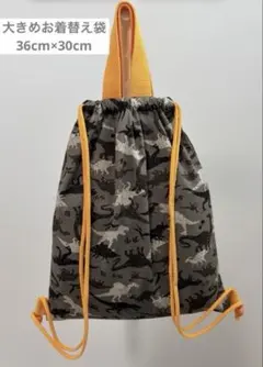 Item thumbnail for item e50f6e8c-94c3-44a0-adff-bea971d03b44