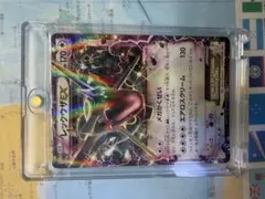 色違いレックウザEX 122/XY-P プロモ