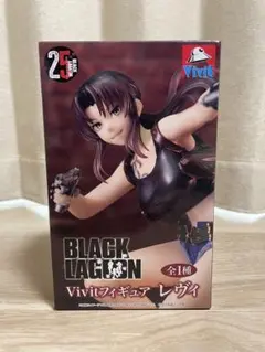 【新品未開封】BLACK LAGOON Vivitフィギュア レヴィ