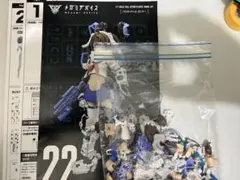 メガミデバイス　ジャンク ジャンクヤードの魔物 | メガミデバイス オフィシャルサイト