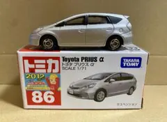 廃盤 トミカ トヨタ プリウス α