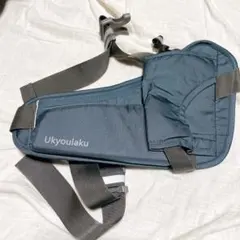 ランニングポーチ ペットボトルホルダー ベルトストッパー付 ダークグレー