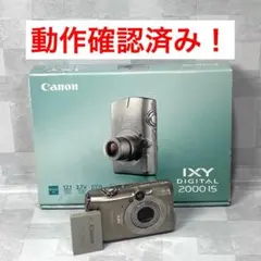 【訳あり】Canon IXY DIGITAL 2000 IS コンデジ　CCD 訳あり動作品】Canon IXY Digital 2000 IS コンデジ Yahoo