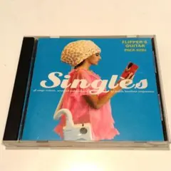 FLIPPER'S GUITAR Singles CD