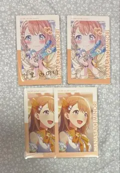 s*i様 プロセカ エピカ ePickcard 箔押し 花里みのり WL - メルカリ