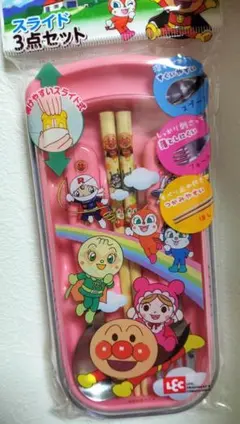 アンパンマン スプーン・フォークセット