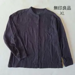 Item thumbnail for item f52e96a4-ee6d-4e91-9249-df3cd75162b4