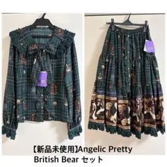 2026年最新】angelic pretty british bearの人気アイテム - メルカリ