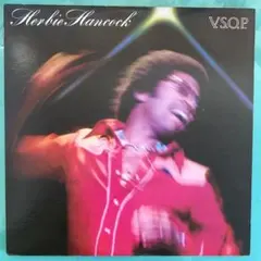 山下 保様 リクエスト 2点 まとめ商品