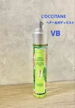 L'OCCITANE ヴァーベナ　ヘア&ボディミスト　残8割