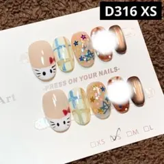 現品ネイルチップ　 ショートオーバル　キティちゃんアートフレンチチェック柄星推し