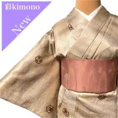 《6K144》洗える着物 小紋 袷 灰みの茶 対象身長～158㎝ 地模様