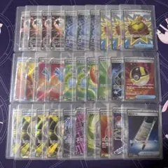 ポケモンカード　SR大量30枚まとめ売り　スペシャルレア