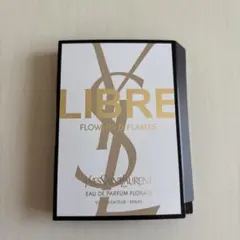 イヴサンローラン リブレ オーデパルファム フローラル 試供品 1.2ml