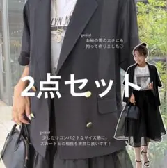GW限定価格]シアーブルゾン しまむら 桃さんコラボ ノーカラー 
