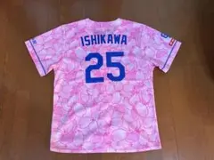 中日ドラゴンズ　昇竜ユニフォーム（桜）　岡林・石川昂 2026年最新】中日 圧着の人気アイテム - メルカリ
