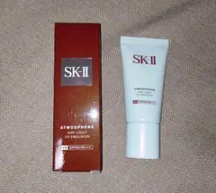 2025年最新】SK_IIアトモスフィアエアリーライトUVエマルジョン