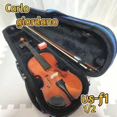 カルロジョルダーノ Carlo giordano vs-2 1/2 2013年製 Carlo giordano VS-2 バイオリンセット [サイズ：1/4] / カルロ