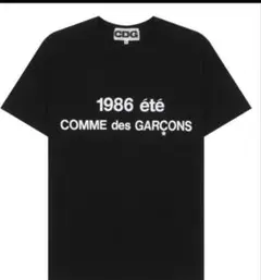 円堂守着用CDG 1986 été COMME des GARÇONS Tシャツのサムネイル