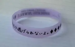 うたプリ タブナイ 事前通販 特典ラバーバンド 美風藍 藍 カルライ