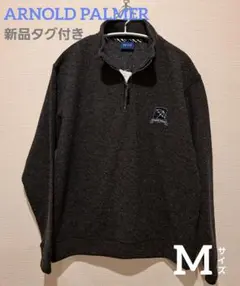 【新品タグ付】Arnold Palmer　ジップ付きトップス　Mサイズ