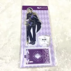 未開封　東リべ　灰谷蘭　トランプ　アクリルスタンド