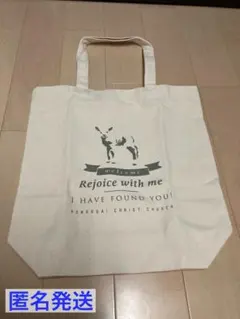 Item thumbnail for item a5f9f804-a00c-416c-b380-3a786b3288d9