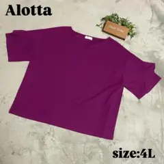 【Alotta】 アロッタ (4L) 半袖 Tシャツ トップス パープルのサムネイル