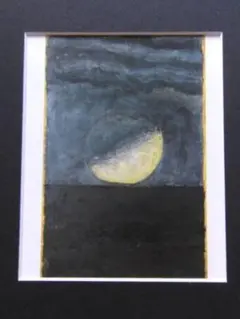 2025年最新】香月泰男の人気アイテム - メルカリ