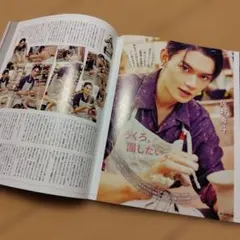 雑誌 JUNON M!LK 佐野勇斗