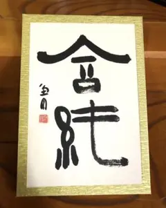 Item thumbnail for item 88d58509-1016-4053-a465-72190de4925d