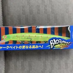 Item thumbnail for item eef98ccb-45a5-4c65-9c55-4fcf6395b633