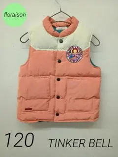 子供服【TINKERBELL】ティンカーベル トップス　ダウンベスト【美品】