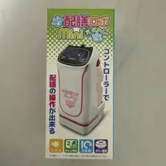 フィギュア