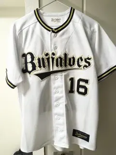 【平野佳寿】オリックスホームユニ おまけ付き
