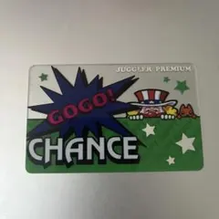 【希少品】JUGGLER PREMIUM CHANCEカード 4枚セット JUGGLER ジャグラー プレミアムカード 台紙のみ - メルカリ