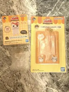 とっとこハム太郎　一番くじ　H賞　カードホルダー　ちらりんフレンズ　フィギュア