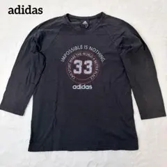 【アディダス】7分袖 ラグラン Tシャツ Mサイズ ブラック 黒 adidas