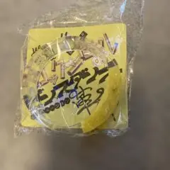 DISH// ライトバングル 黄色 DISH//ライトバングルイエローオレンジHAPPY? Light Bangle