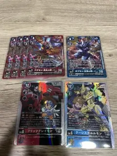 デジモンカードゲーム　アドバンスブースター　まとめ売りのサムネイル
