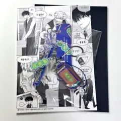 水辺の夜 물가의 밤 POP-UP STORE 台北限定 入場&購入特典 トレカ 61SPBOHBgWL._UF350,350_QL50_.jpg