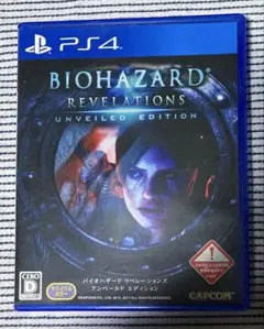 PS4 バイオハザード リベレーションズ アンベールド エディション