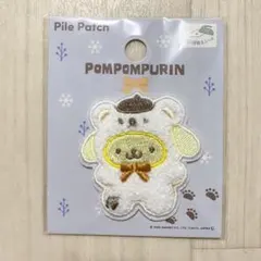 セリア　サンリオ　パイルワッペン　ポムポムプリン