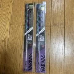 2025年最新】バリバス 339の人気アイテム - メルカリ