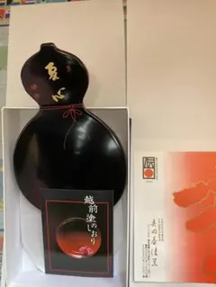 2025年最新】漆器瓢箪型の人気アイテム - メルカリ