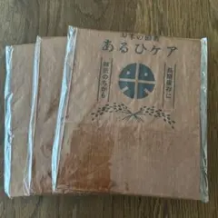 Item thumbnail for item 38c974d9-0fe4-4ce9-936d-25da7b563c85