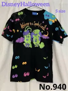 東京ディズニーランド ハロウィン2018 Tシャツ スプブ