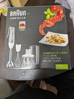 Item thumbnail for item 2e6de5a1-aa49-4898-949a-6bbd3e7644a3